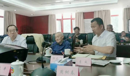 yantaohui7 yantaohui7