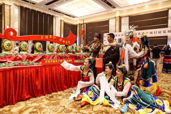 微信图片_20210528200549 微信图片_20210528200549