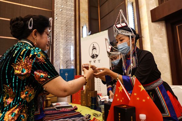 微信图片_20210528200556 微信图片_20210528200556