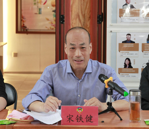 宋铁健汇报东城区政协党建、委员联系群众工作和发挥专门协商机构作用等工作