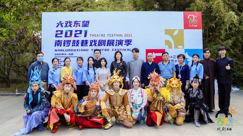 微信图片_20210531141527 微信图片_20210531141527