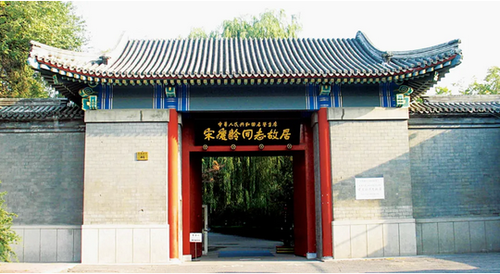 微信截图_20210602111651