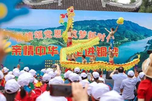 竞技龙舞《龙跃之乡》 竞技龙舞《龙跃之乡》