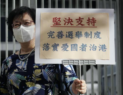 （图文互动）（1）完成本地立法！香港立法(356192)-20210604104411_爱奇艺