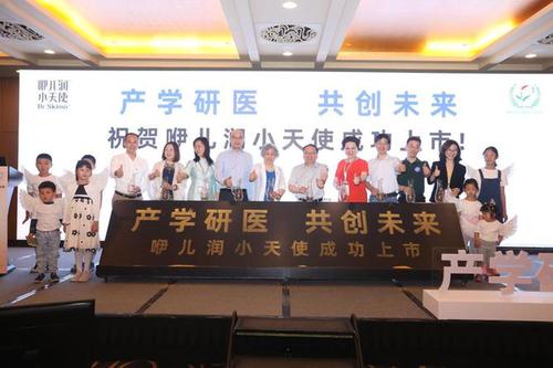 1127535485_16229709071281n 1127535485_16229709071281n