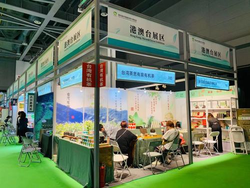 7-3(355093)-20210607135200 7-3(355093)-20210607135200