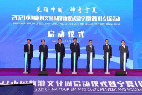 微信图片_20210608133842 微信图片_20210608133842