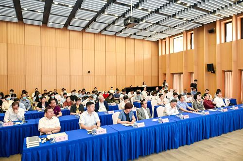 会议现场 会议现场