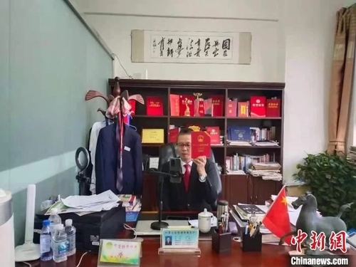 内蒙古律师.webp 内蒙古律师.webp