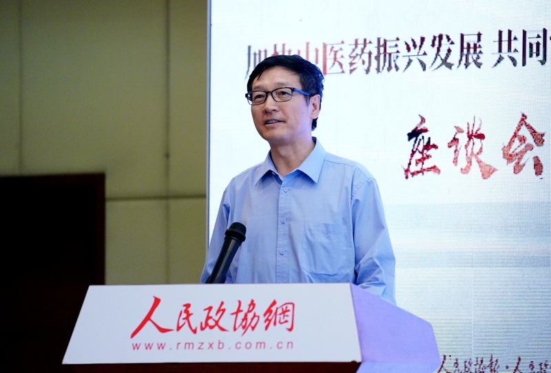 孙 达 国家中医药管理局党组成员、副局长