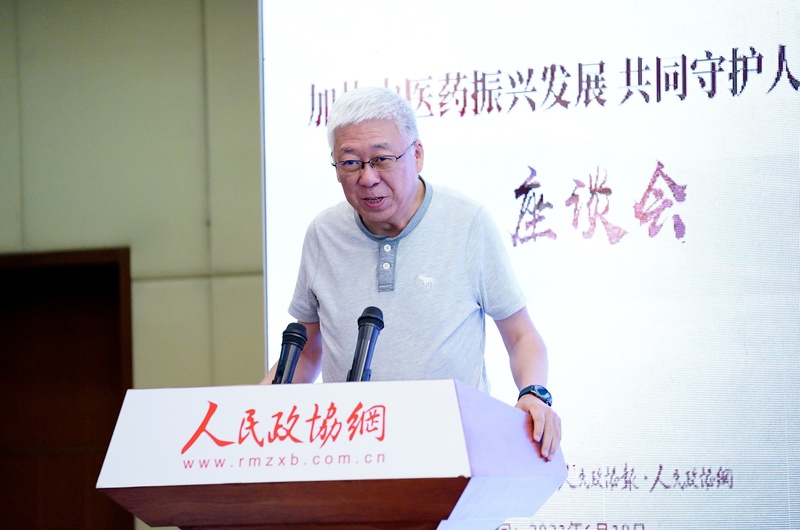 方来英 全国政协委员、中国医院协会副会长