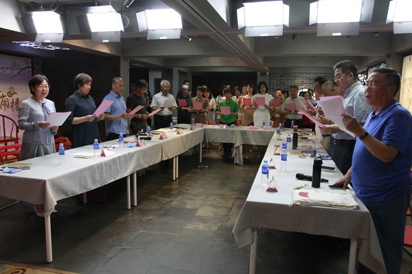 全体演唱《不忘初心》 全体演唱《不忘初心》