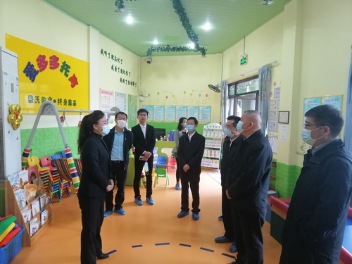 省政协课题组调研婴幼儿照护服务情况。（赵(385860)-20210621142127