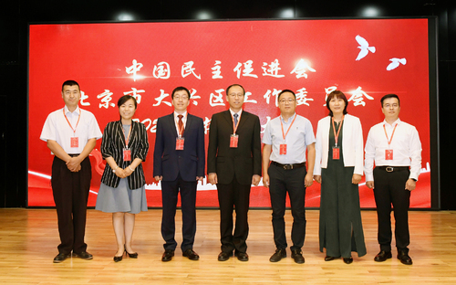 1(388905)-20210621214554 1(388905)-20210621214554