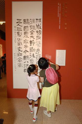 binary_middle (3) binary_middle (3)