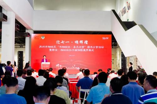 微信图片_20210622133852 微信图片_20210622133852