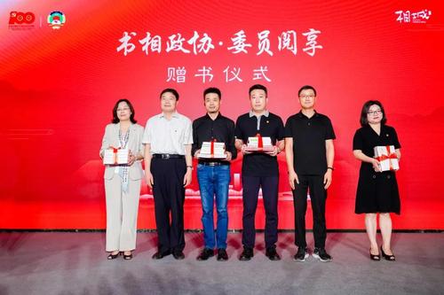 微信图片_20210622134046 微信图片_20210622134046