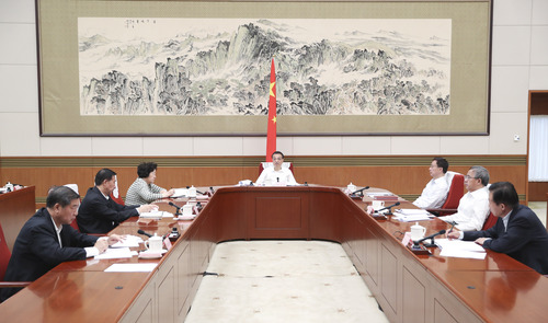 (时政)李克强主持召开国务院西部地区开发(395244)-20210622225225 (时政)李克强主持召开国务院西部地区开发(395244)-20210622225225