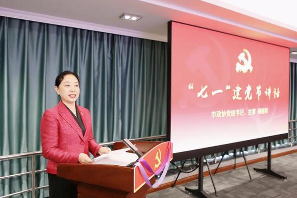 微信图片_20210702071619 微信图片_20210702071619