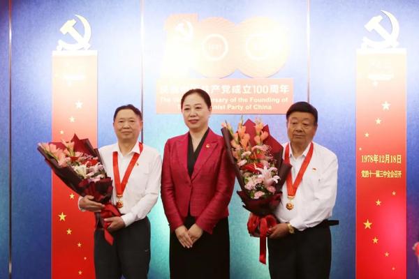 微信图片_20210702071758 微信图片_20210702071758