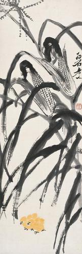 《玉米雏鸡》轴 纸本设色 纵102.5厘米 横33厘米 北京画院藏 《玉米雏鸡》轴 纸本设色 纵102.5厘米 横33厘米 北京画院藏