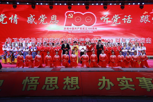 微信图片_20210702143706 微信图片_20210702143706