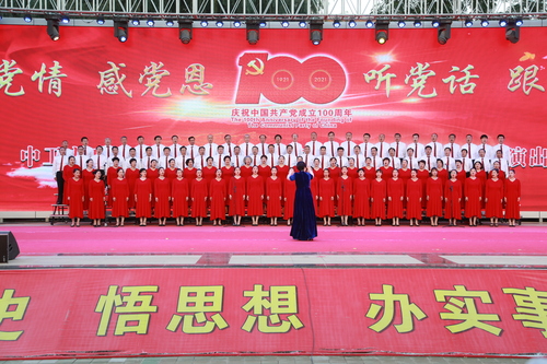 微信图片_20210702143710 微信图片_20210702143710