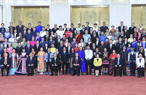 (时政)汪洋会见全国少数民族参观团(418463)-20210702215449 (时政)汪洋会见全国少数民族参观团(418463)-20210702215449