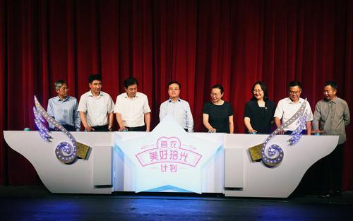 binary_middle binary_middle