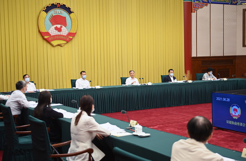 微信图片_20210707173023 微信图片_20210707173023