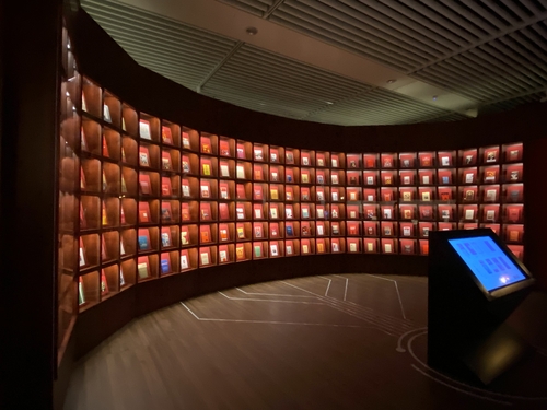 微信图片_20210709170627