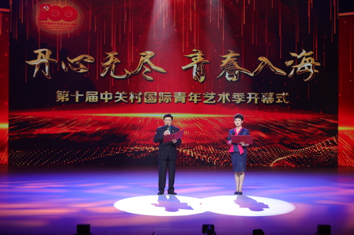 微信图片_20210709183342 微信图片_20210709183342