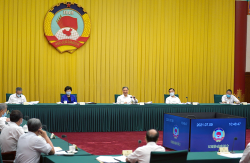 微信图片_20210709215841 微信图片_20210709215841