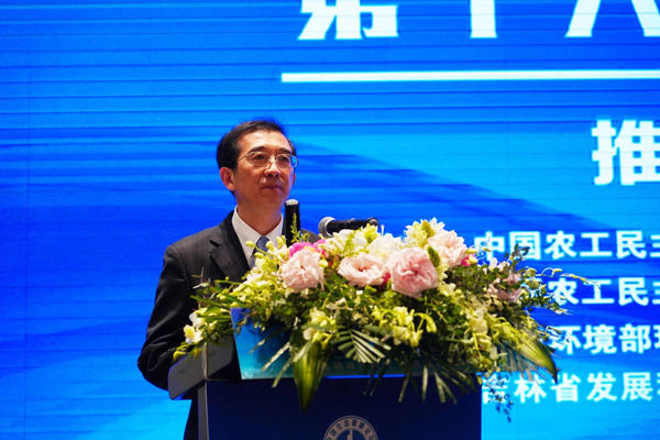 微信图片_20210710203840