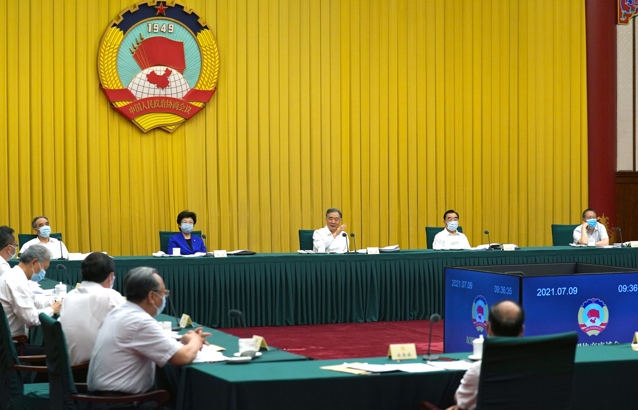 全国政协召开双周协商座谈会 围绕“加快绿色发展，保障农产品质量安全”协商议政 汪洋主持