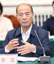 全国政协委员、北京市农林科学院蔬菜研究中心研究员李武：加强农业面源污染防治