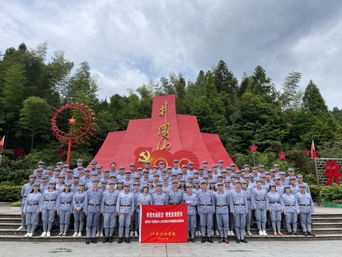 7版头条配图(440067)-20210716131121