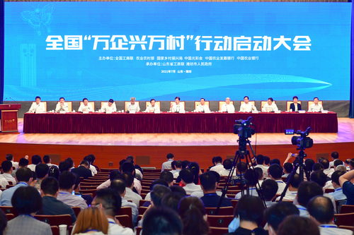 (张雷 摄影) (张雷 摄影)