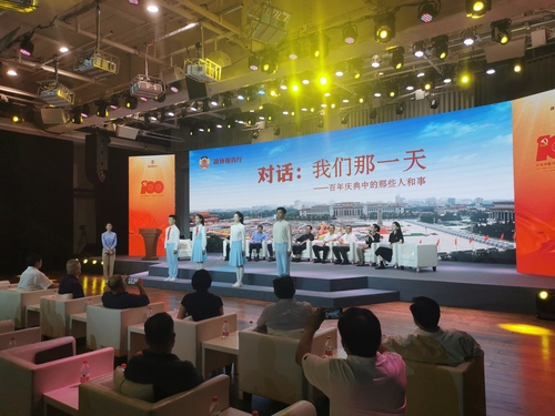 微信图片_20210717174449 微信图片_20210717174449