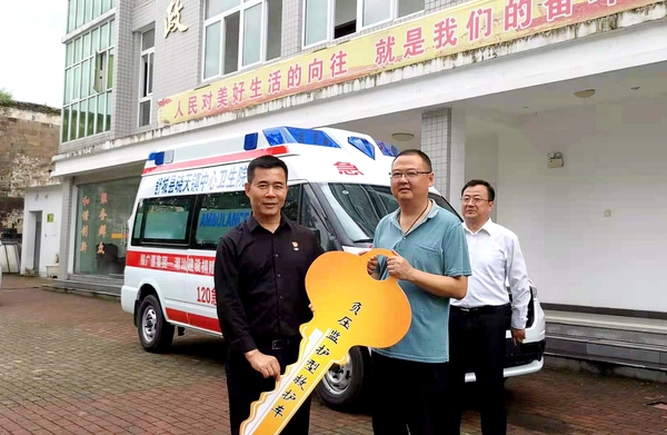 微信图片_20210718200015 微信图片_20210718200015