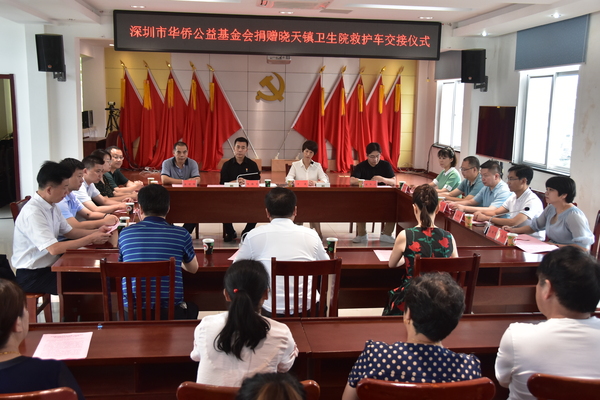 微信图片_20210718200033 微信图片_20210718200033