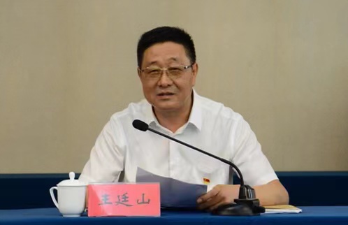 微信图片_20210719104023