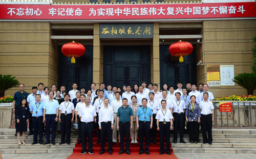 微信图片_20210719104046