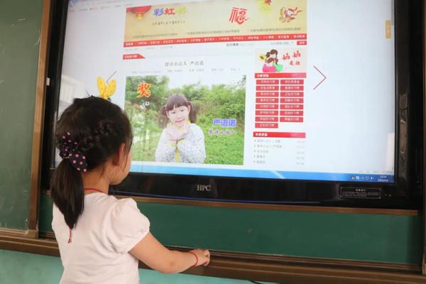 龙腾飞2 龙腾飞2