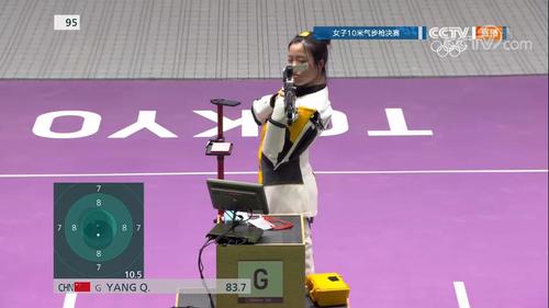 微信图片_20210725102049