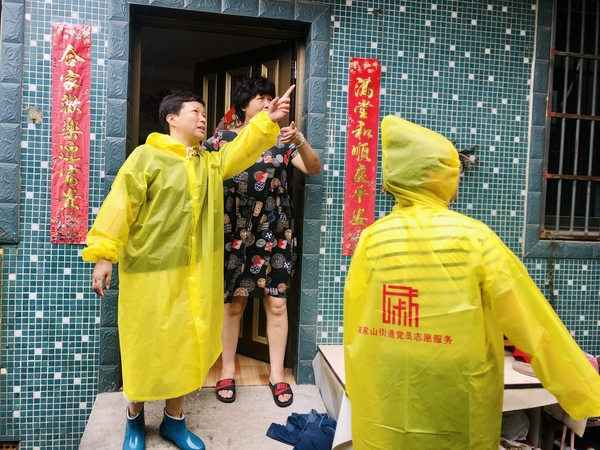 微信图片_20210725105635 微信图片_20210725105635