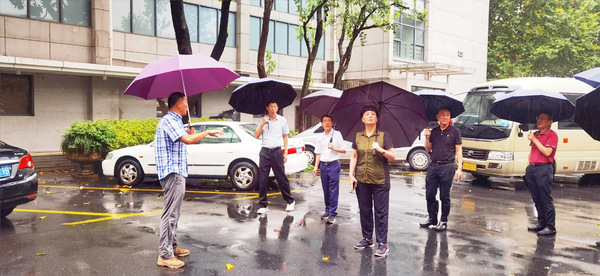 微信图片_20210725131336 微信图片_20210725131336