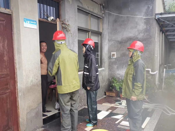 微信图片_20210725131429 微信图片_20210725131429