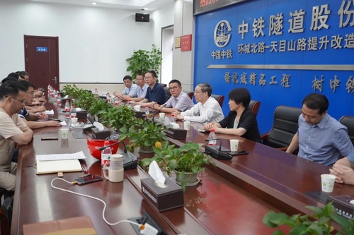 微信图片_20210726145114 微信图片_20210726145114