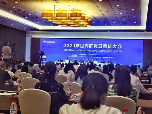 微信图片_20210727110934